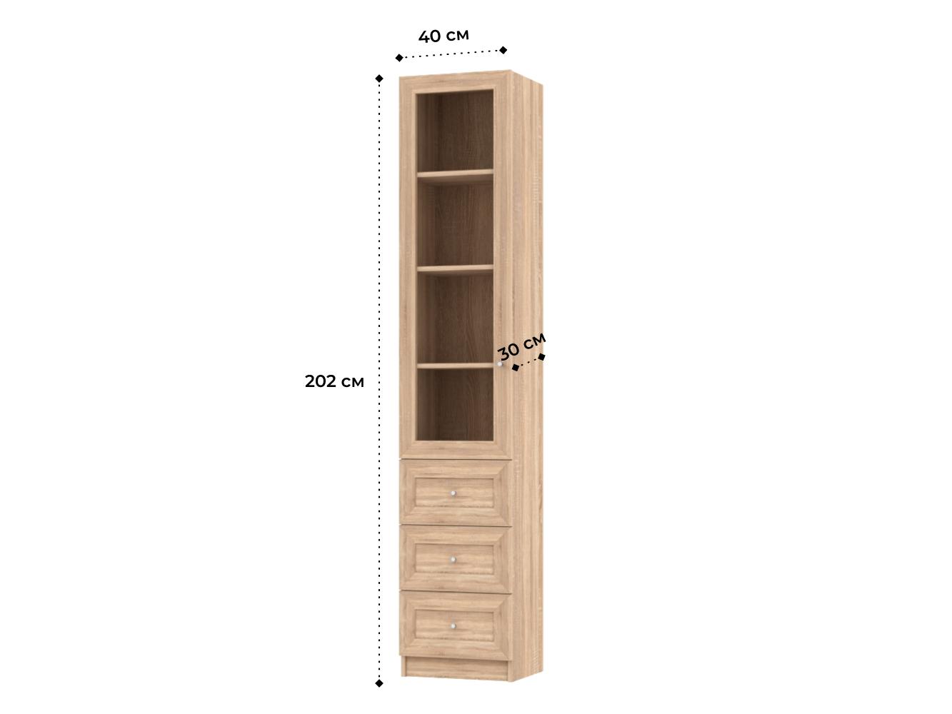 Изображение товара Книжный шкаф Билли 375 beige ИКЕА (IKEA), 40x30x202 см на сайте adeta.ru