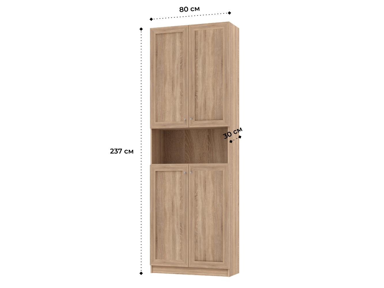 Изображение товара Книжный шкаф Билли 385 beige ИКЕА (IKEA), 80x30x237 см на сайте adeta.ru
