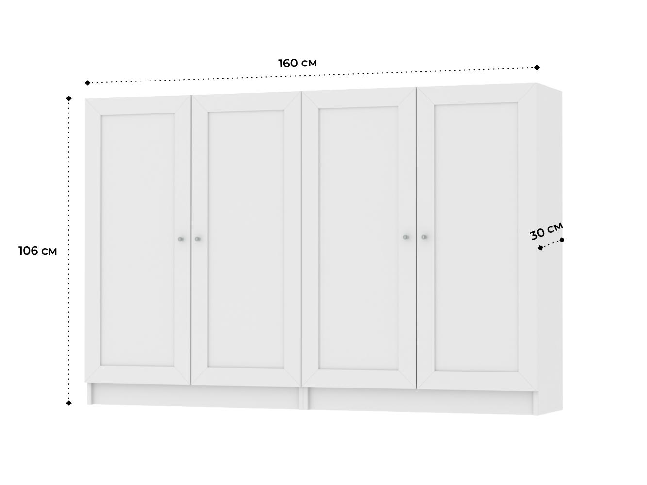 Изображение товара Комод Билли 216 white ИКЕА (IKEA), 160x30x106 см на сайте adeta.ru