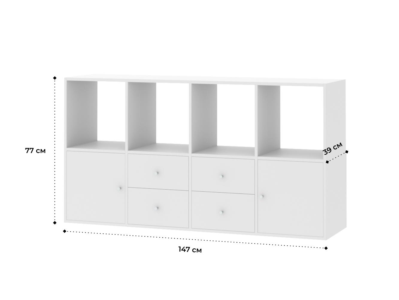Изображение товара Стеллаж Билли 122 white ИКЕА (IKEA), 147x39x77 см на сайте adeta.ru