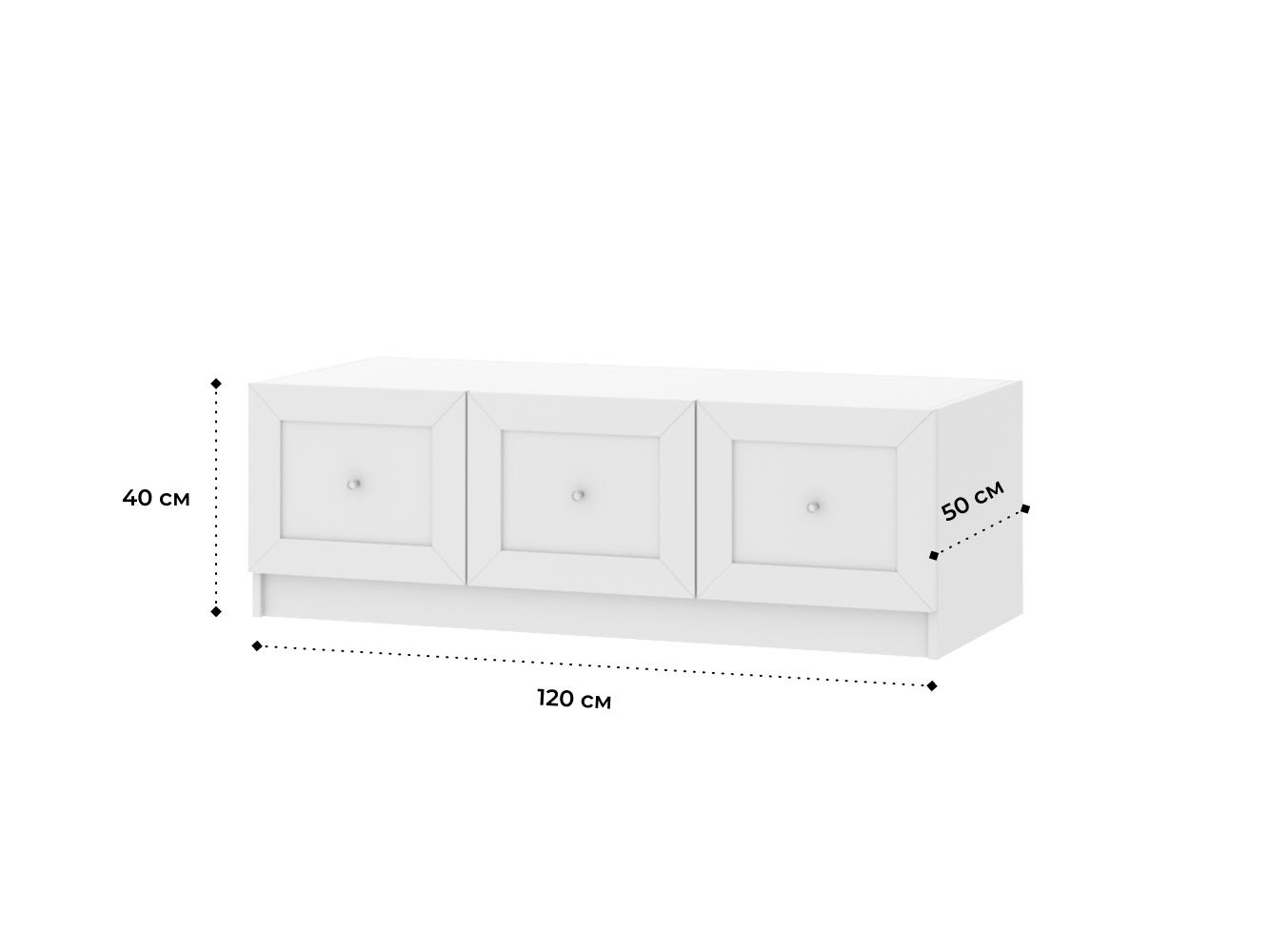 Изображение товара Тумба под телевизор Билли 513 white ИКЕА (IKEA), 120x50x40 см на сайте adeta.ru