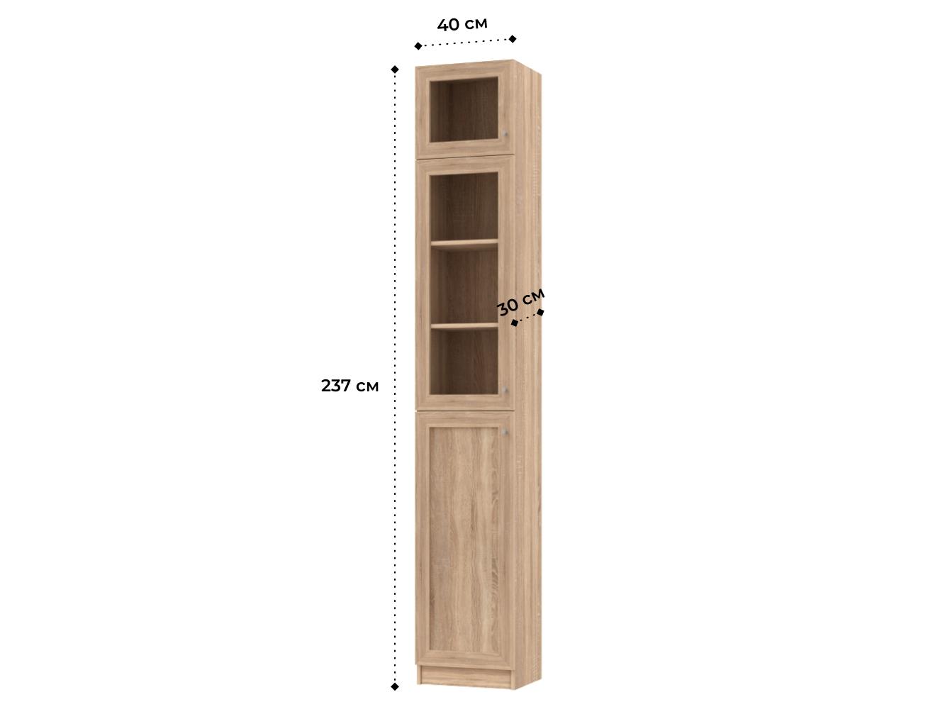 Изображение товара Книжный шкаф Билли 356 beige ИКЕА (IKEA), 40x30x237 см на сайте adeta.ru