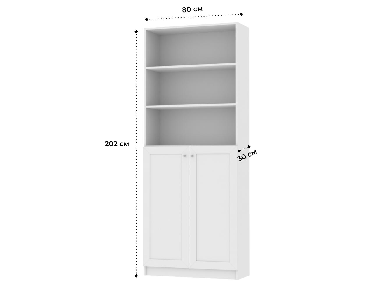 Изображение товара Книжный шкаф Билли 350 white ИКЕА (IKEA), 80x30x202 см на сайте adeta.ru