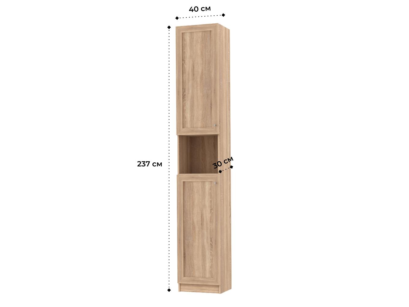 Изображение товара Книжный шкаф Билли 378 beige ИКЕА (IKEA), 40x30x237 см на сайте adeta.ru