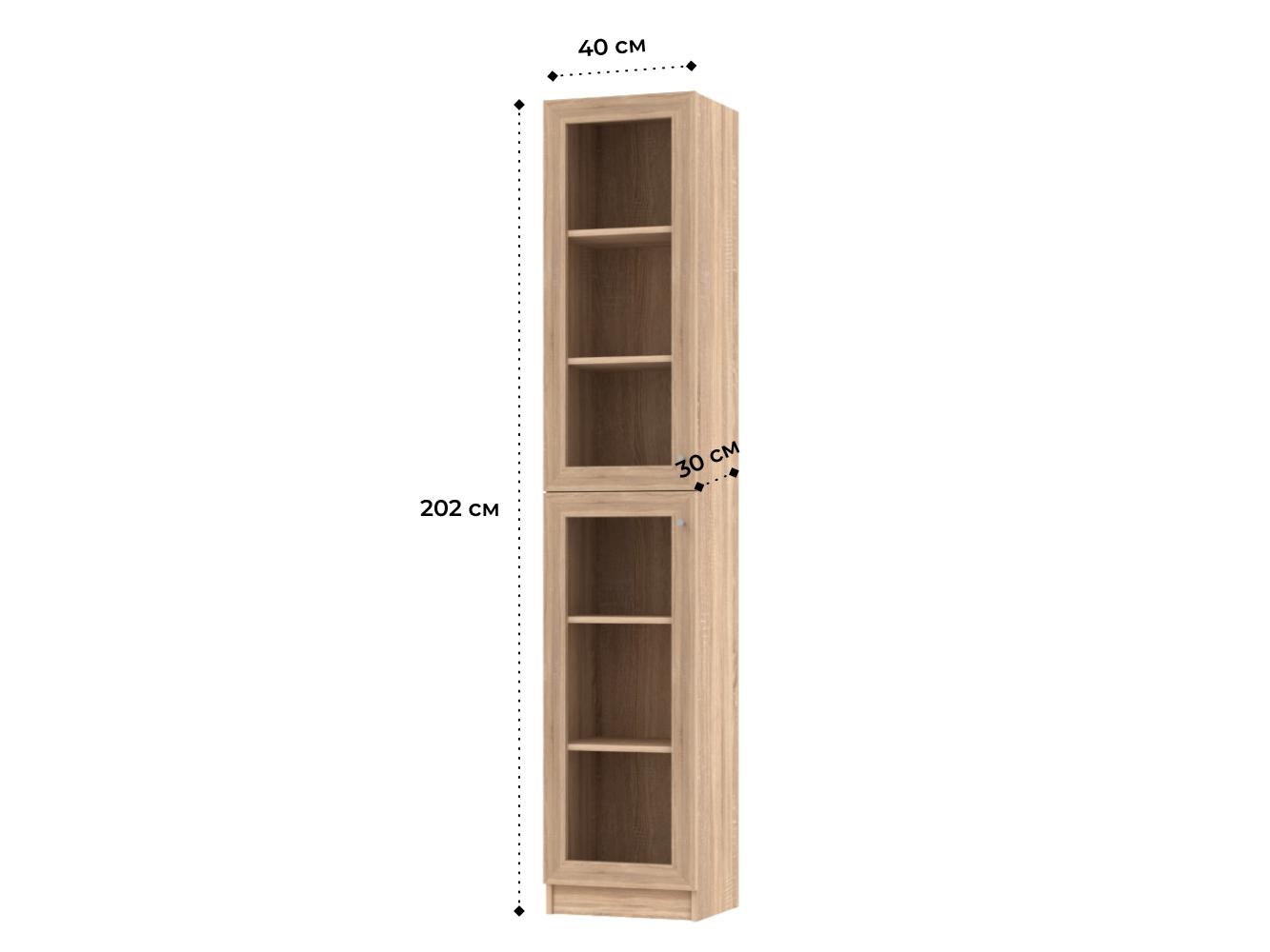 Изображение товара Книжный шкаф Билли 331 beige ИКЕА (IKEA), 40x30x202 см на сайте adeta.ru