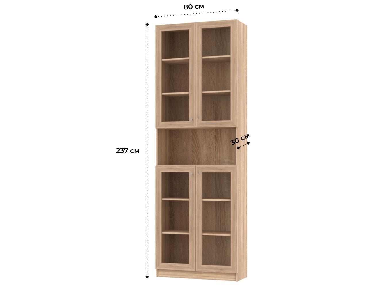 Изображение товара Книжный шкаф Билли 386 beige ИКЕА (IKEA), 80x30x237 см на сайте adeta.ru