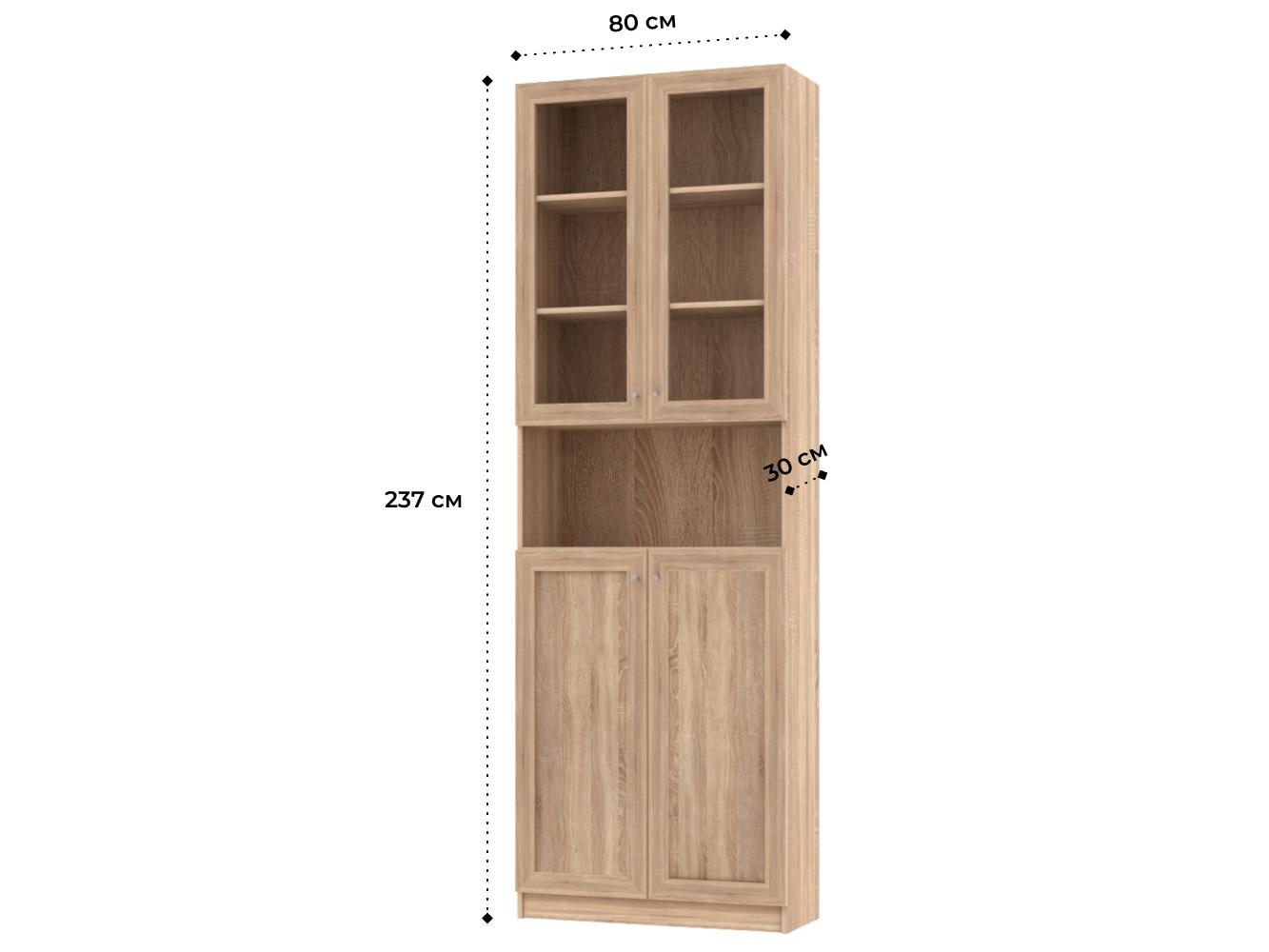 Изображение товара Книжный шкаф Билли 333 light beige ИКЕА (IKEA), 80x30x237 см на сайте adeta.ru