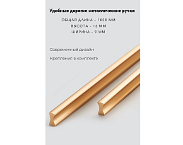Изображение товара Распашной шкаф Пакс Фардал 37 gold ИКЕА (IKEA) на сайте adeta.ru